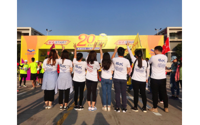 【銀洲】20公里徒步，為愛(ài)前行！